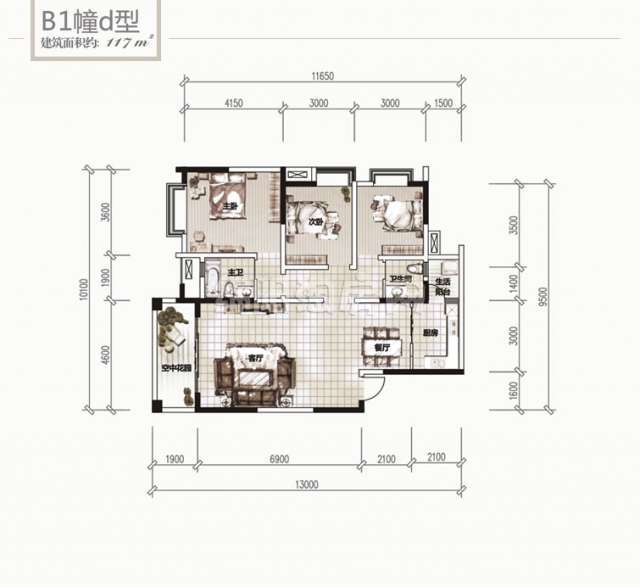 B1幢d型  三室两厅两卫 117平米户型图