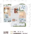 户型H  二室二厅二卫  123平米
