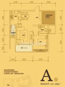 A 一室两厅单卫 70.38平米