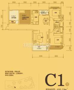 C1 两室两厅双卫 105.75平米