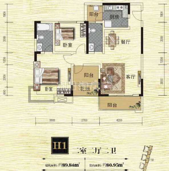 户型图