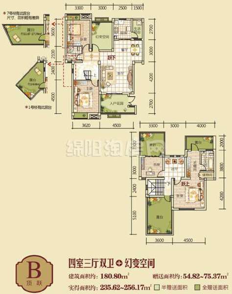 B跃层 四室三厅二卫  180㎡户型图