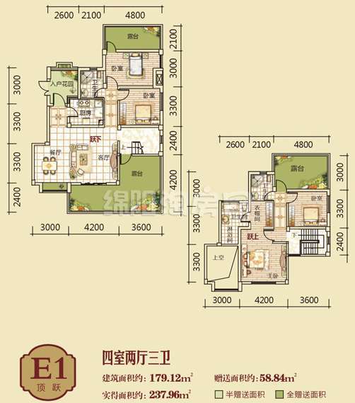 E1顶跃  四室二厅三卫  179平米户型图