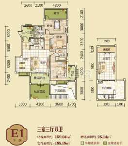 E1下跃  三室三厅二卫  159㎡