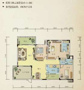 托斯卡纳云顶洋房15-1-202  158平米