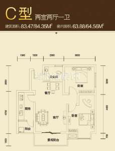 C型  二室二厅一卫  83平米