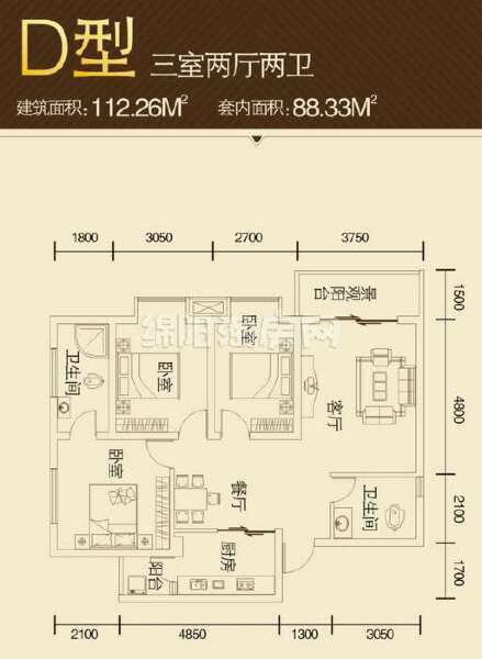 D型  三室二厅二卫  112平米户型图
