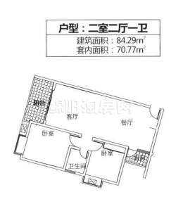 二室二厅一卫  84平米