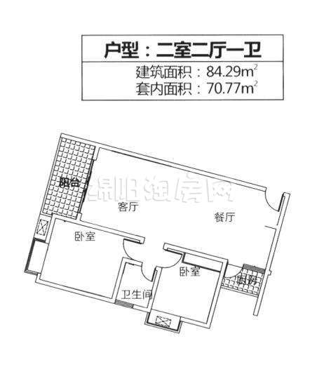 二室二厅一卫  84平米户型图