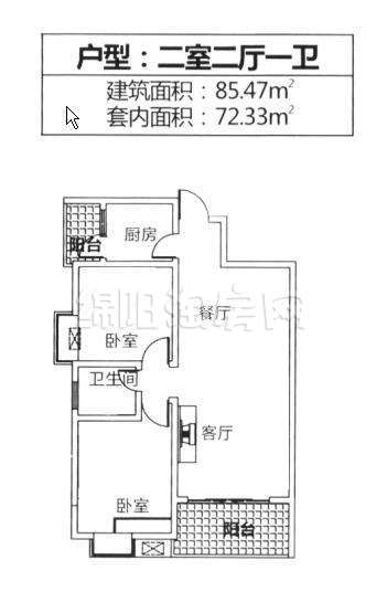 二室二廳一衛(wèi)  85平米戶型圖