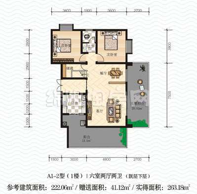 戶型圖