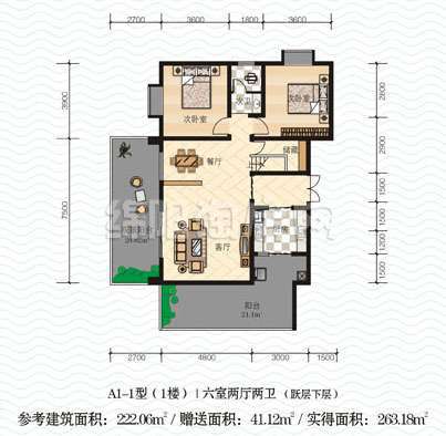 戶型圖