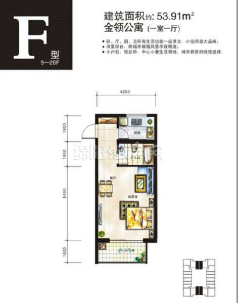 F  一室一廳  53㎡戶型圖