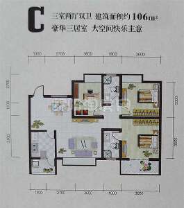 世隆华都
