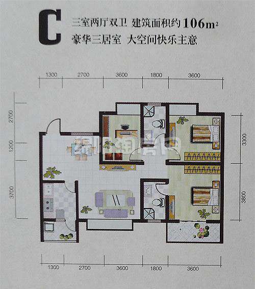 世隆华都户型图