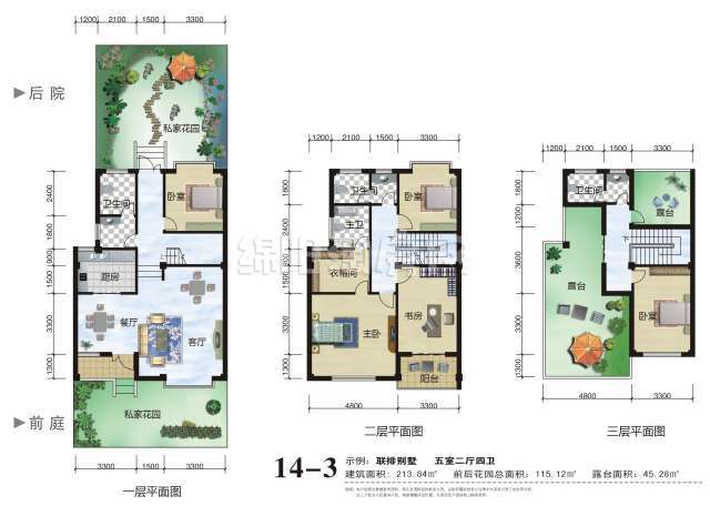 别墅户型户型图