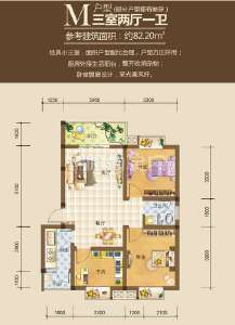M型 82.20平米