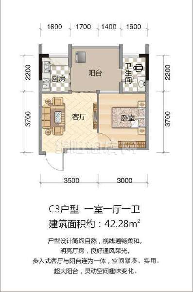 戶型圖