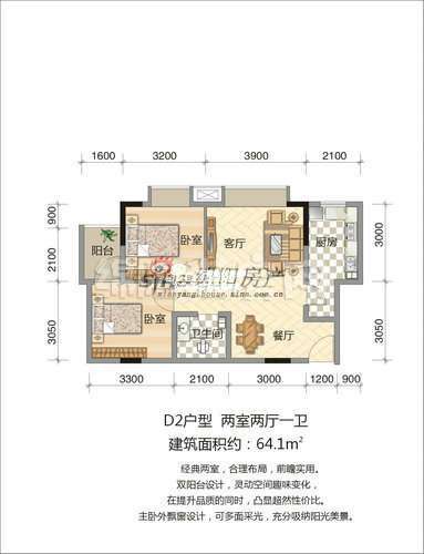 戶型圖