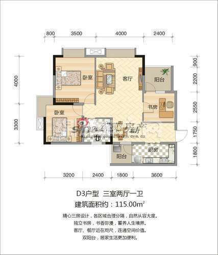 戶型圖
