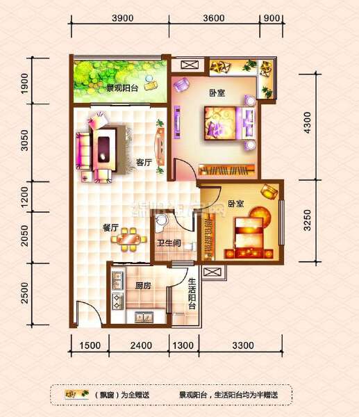 A 85.80㎡ 2室2厅1卫户型图