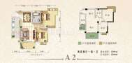 A2-2室2厅1卫-91平米