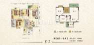 D2-2室2厅2卫-91平米