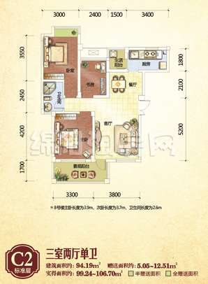 倍特2期C2标准 三室两厅单卫 94.19㎡户型图