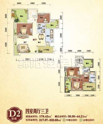 倍特2期D2顶跃  四室两厅三卫户型图