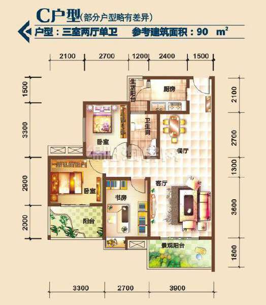 C 3室2厅2卫 90㎡户型图