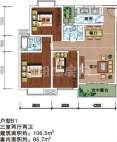 B1 三室两厅两卫 106.5㎡