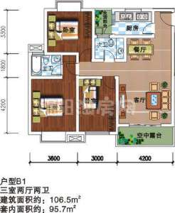 B1 三室两厅两卫 106.5㎡
