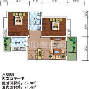 B3 两室两厅一卫 82.9㎡