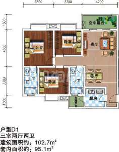 D1 三室两厅两卫 102.7㎡