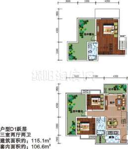 D1跃层 三室两厅两卫 115.1㎡