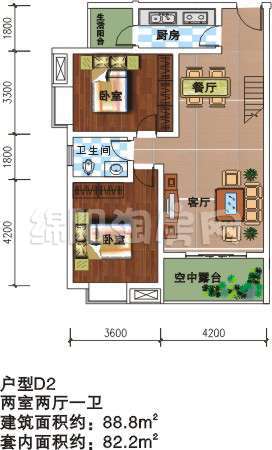 D2 两室两厅一卫 88.8㎡户型图