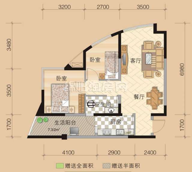 a6 2室2厅1卫 73.53㎡户型图