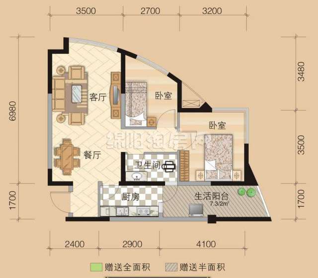 a7 2室2厅1卫 73.53㎡户型图