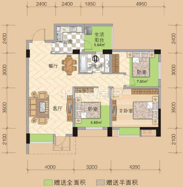 b1-2 3室2厅1卫 84.3㎡户型图