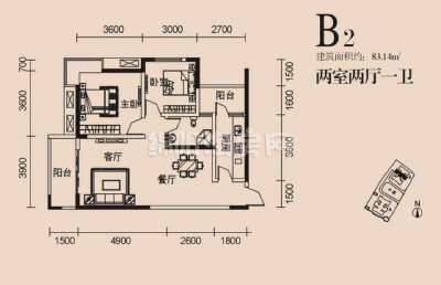 b2 2室2厅1卫83.14㎡
