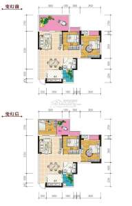 C4 两室两厅一卫