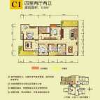 C1 四室两厅两卫 130㎡