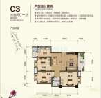 C3-88.49平米