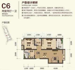 C6-78.26平米