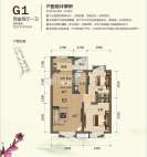 G1-71.74平米