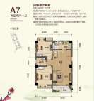 A7-84.91平米