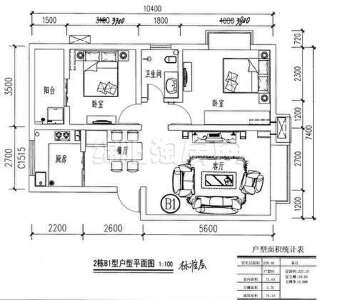 2栋B1-74.33㎡