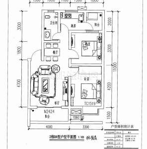2栋B4-67.52㎡