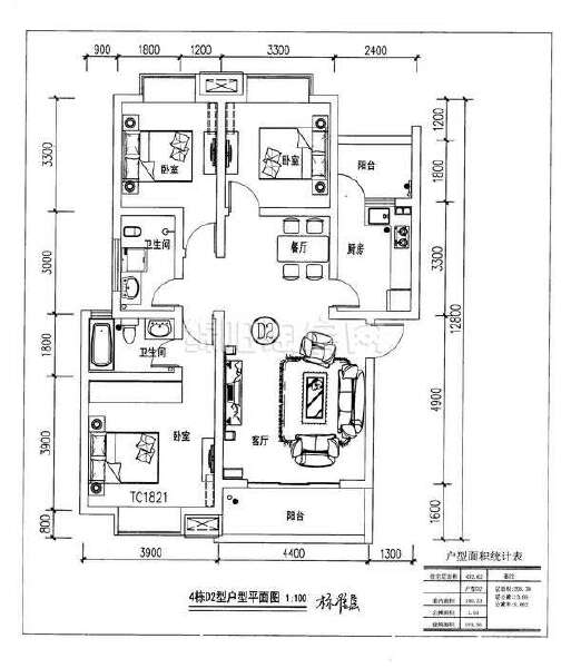 4栋D2-103.36㎡户型图