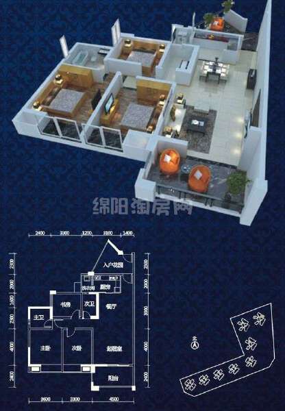 8棟3號(hào) 114.03㎡戶型圖